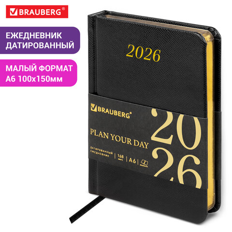 Ежедневник датированный 2026, МАЛЫЙ ФОРМАТ 100×150 мм, А6, BRAUBERG «Iguana», под кожу, черный