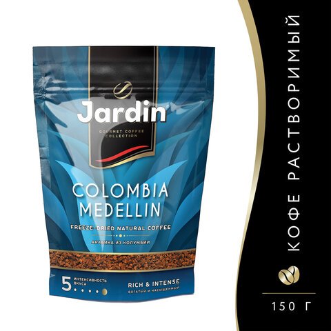 Кофе растворимый Jardin Colombia Medellin 150 г (пакет)