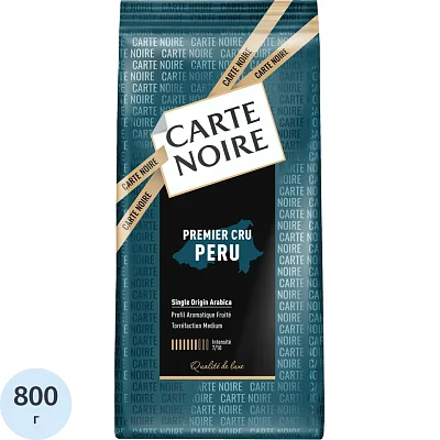 Кофе в зернах Carte Noire Премьер Крю Перу натуральный жареный, 800г
