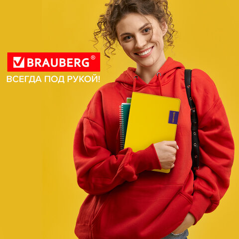 Ежедневник недатированный А5 (138×213 мм), BRAUBERG «AIM», под кожу, 136 л., желтый