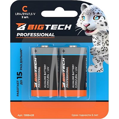 Батарейка BigTech Professional С/E93/LR14 бл/2шт