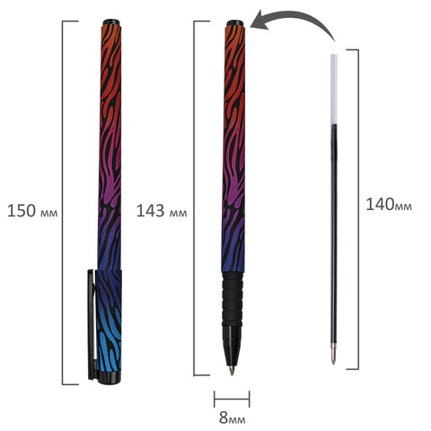 Ручка шариковая BRAUBERG SOFT TOUCH GRIP «NEON ZEBRA», СИНЯЯ, мягкое покрытие, узел 0.7 мм