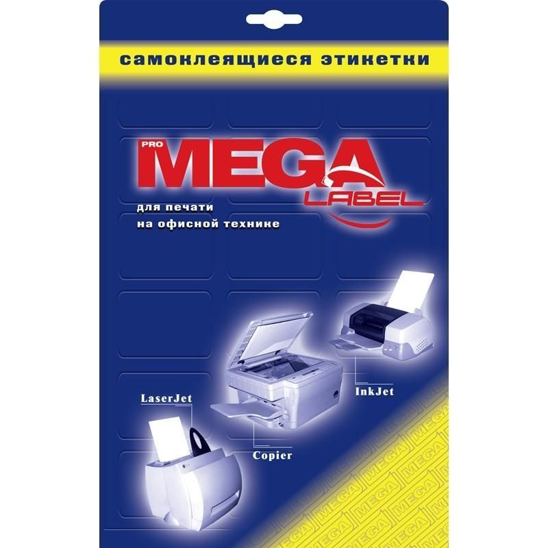 превью Этикетки самоклеящиеся глянцевые Promega label белые 70×42.3 мм (21 штука на листе А4, 25 листов в упаковке)
