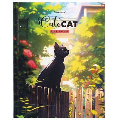 Дневник 1-11 класс 40 л., твердый, BRAUBERG, матовая ламинация, «Cute Cat»