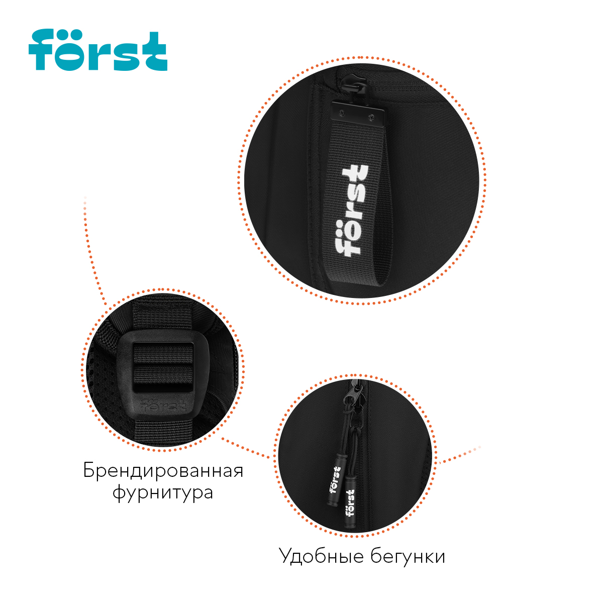 Рюкзак Först F-Spirit «Hype Beast» 40×29×13см, 1 отделение, 3 кармана, уплотненная спинка