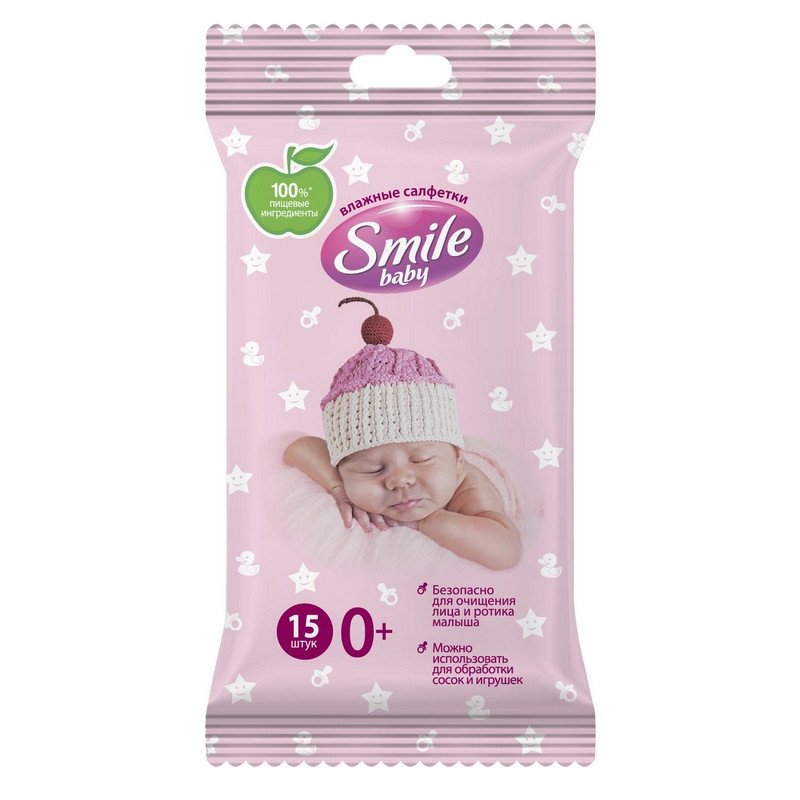 превью Влажные салфетки детские Smile Baby 15 штук в упаковке