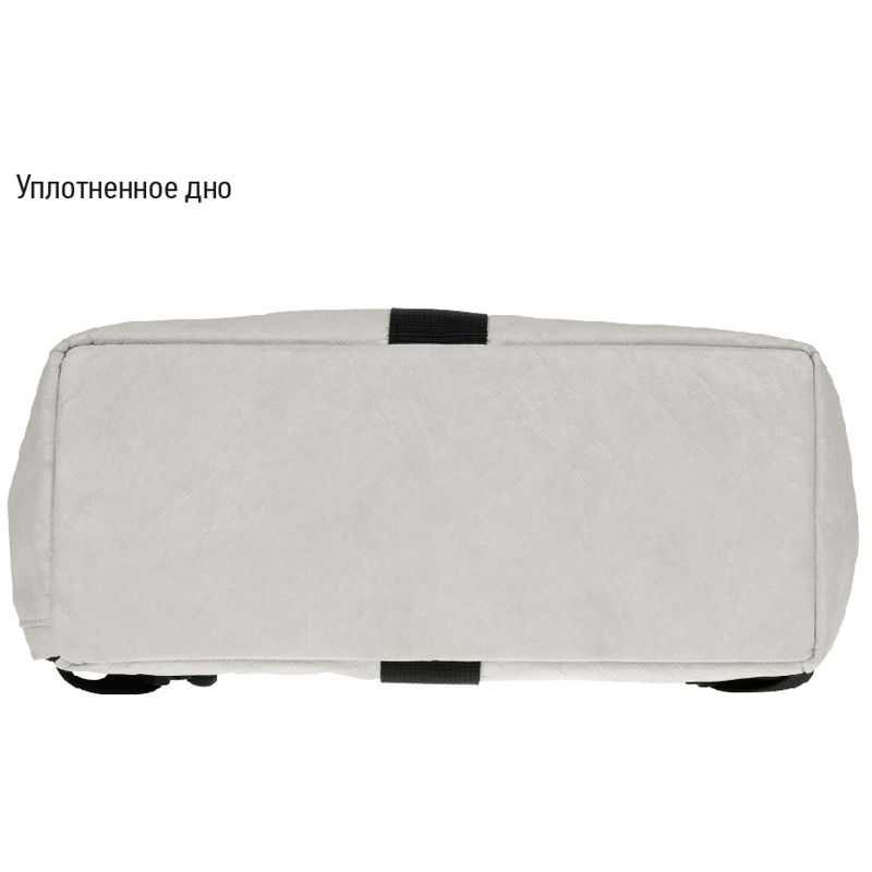 Рюкзак Berlingo Trends «Eco white» 36×28.5×13см, 1 отделение, тайвек