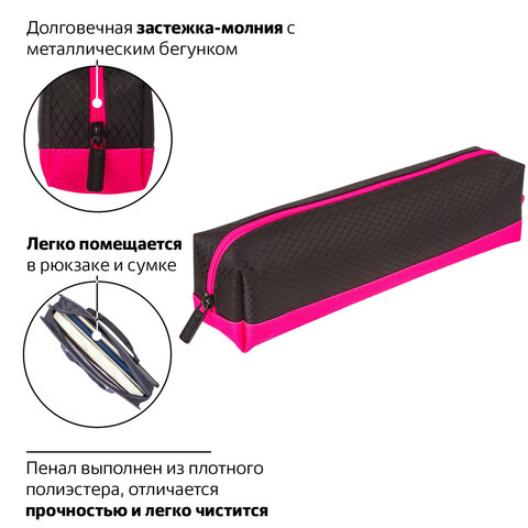 Пенал-косметичка BRAUBERG, мягкий, «Black&Bright», черно-розовый, 21×5×5 см, 229006