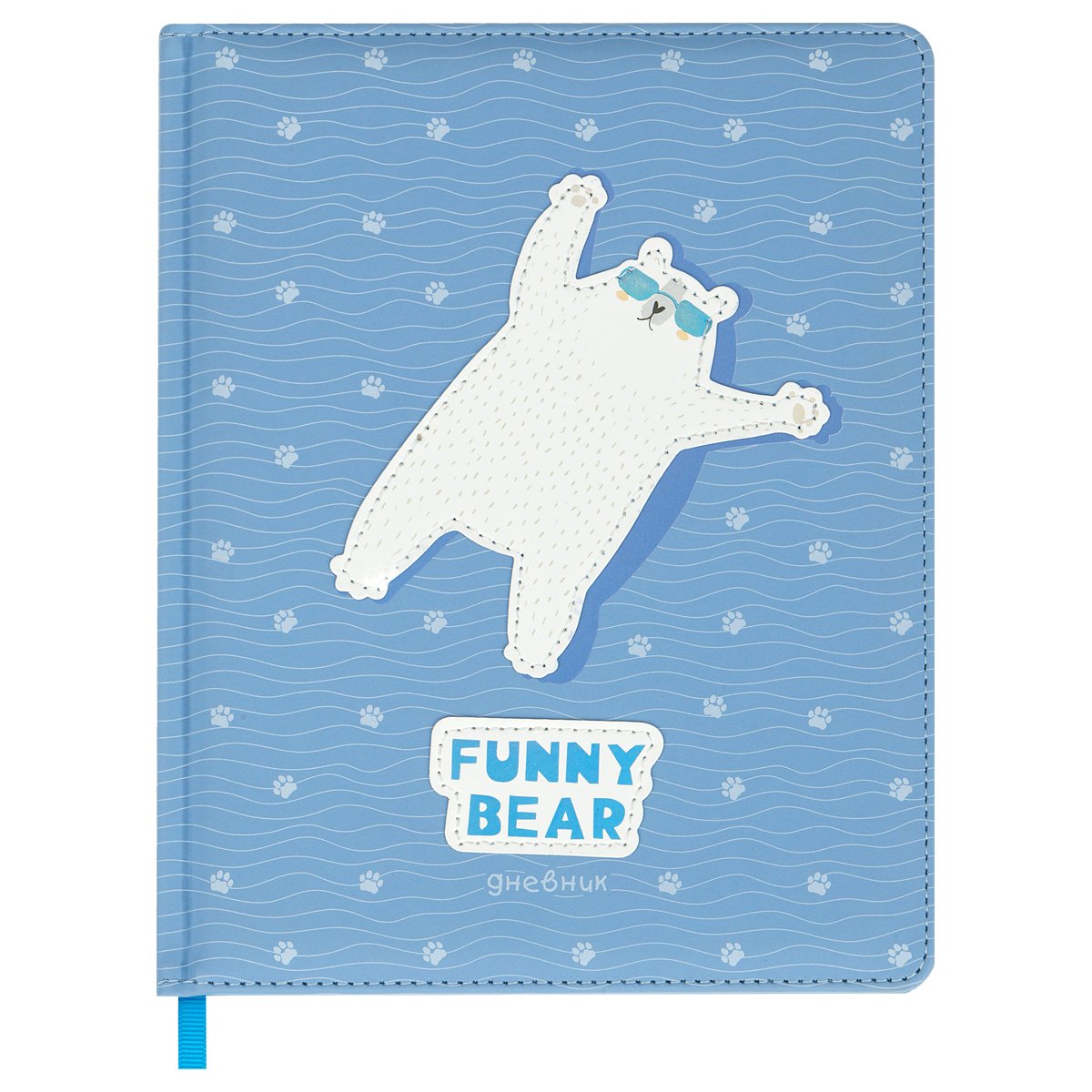 Дневник 1-11 кл. 48л. (твердый) MESHU «Funny bear», иск. кожа, УФ-печать, тиснение фольгой, аппликация, тон. блок, ляссе