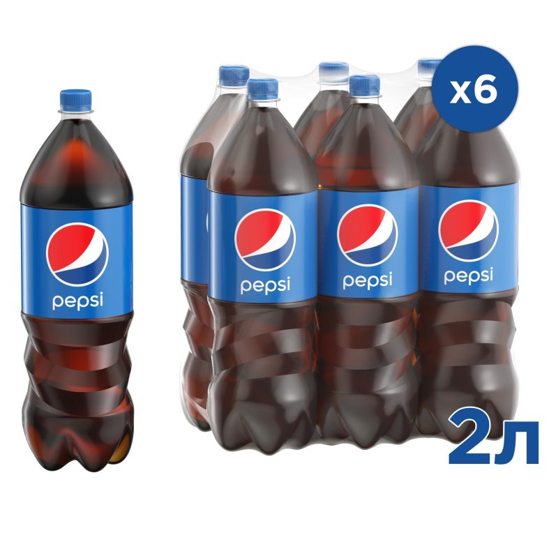 Напиток Pepsi газированный 2 л (6 штук в упаковке)