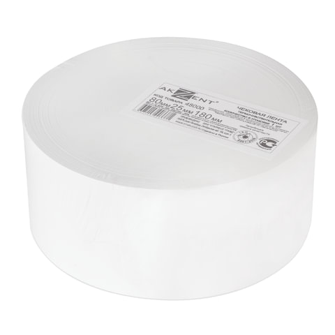 превью Чековая лента ТЕРМОБУМАГА 80 мм (диаметр 180 мм, длина 340 м, втулка 26 мм) слой наружу, AKZENT