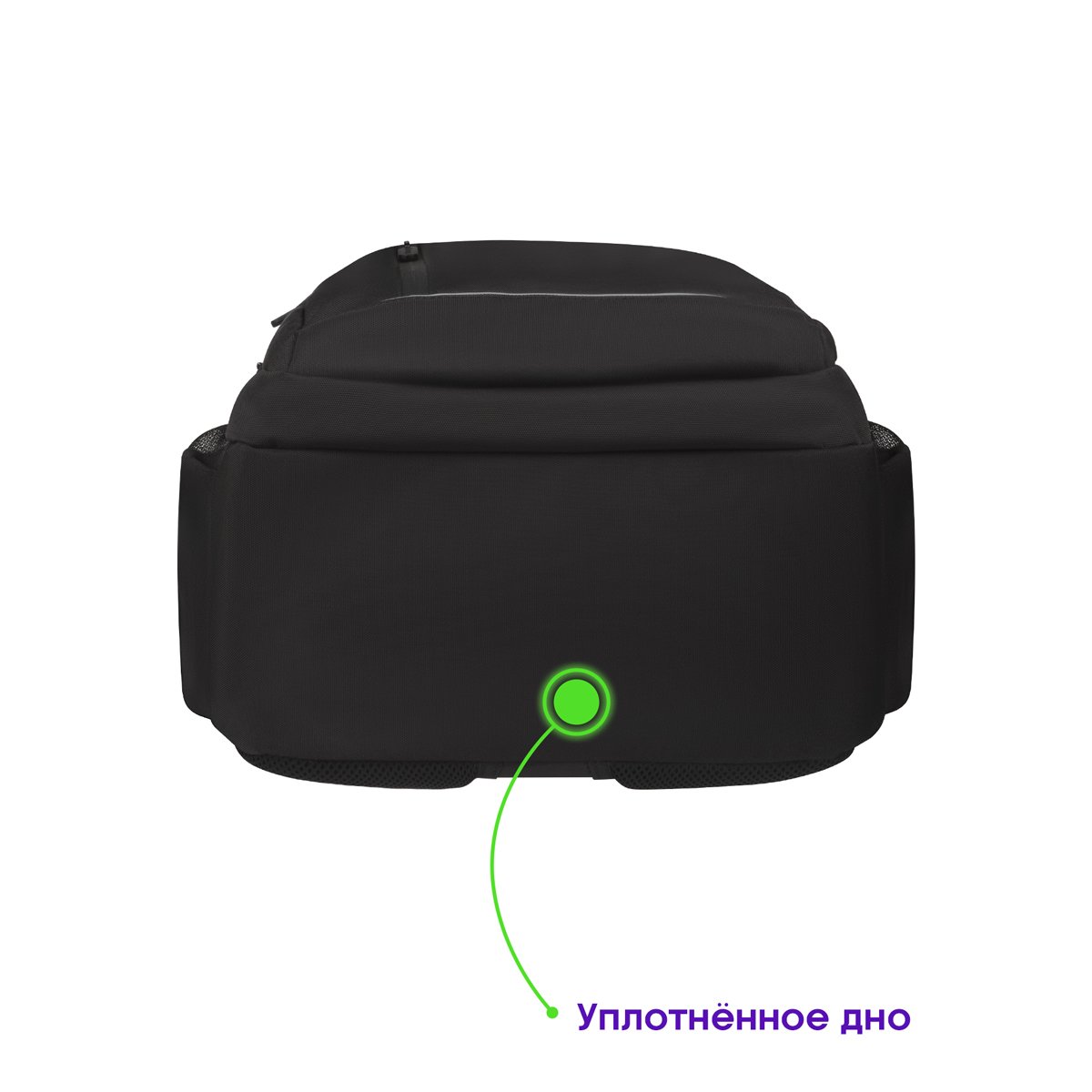Рюкзак Berlingo City «Smart» 47×33×19см, 2 отделения, 5 карманов, отделение для ноутбука, эргономическая спинка