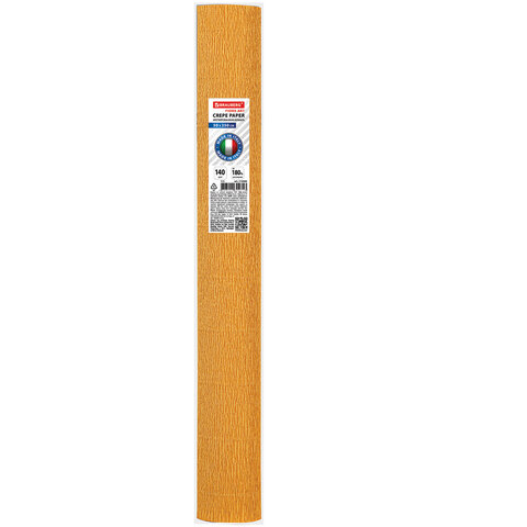 Бумага гофрированная (ИТАЛИЯ) 140 г/м2, светло-оранжевая (976), 50×250 см, BRAUBERG FLORE