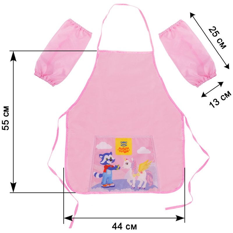 Набор для труда Мульти-Пульти «Для девочек», фартук, нарукавники, клеенка