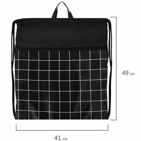 Мешок для обуви BRAUBERG БОЛЬШОЙ, с ручкой, карман на молнии, сетка, 49×41 см, «Checkered»
