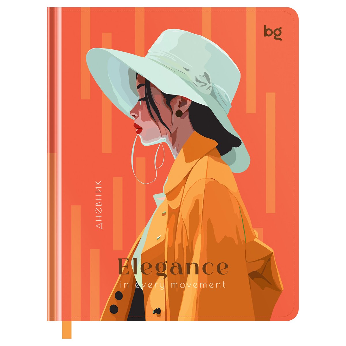 превью Дневник 1-11 кл. 48л. (твердый) BG «Elegance», иск. кожа, тиснение фольгой, выборочный лак, печать, ляссе