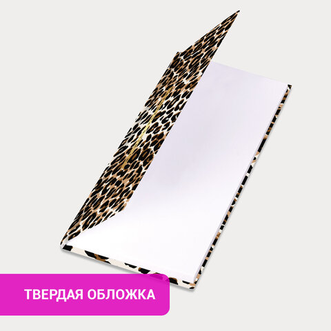 Еженедельник недатированный с резинкой 171×93 мм, BRAUBERG, твердый, 64 л., «Leopard print»