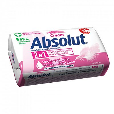 Мыло туалетное 90 г, ABSOLUT (Абсолют) «Нежное», антибактериальное
