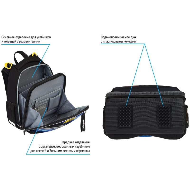 Ранец Berlingo Expert «Black ghost» 37×28×16см, 2 отделения, 2 кармана, анатомическая спинка