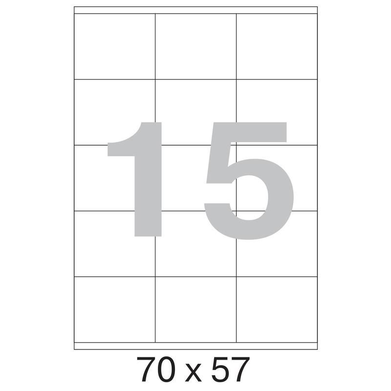 Этикетки самоклеящиеся Promega label 70×57 мм 15 штук на листе белые полуглянец (25 листов в упаковке)