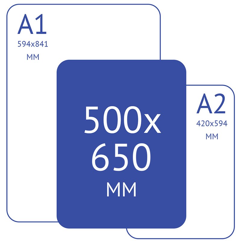 Бумага для пастели 25л. 500×650мм Clairefontaine «Ingres», 130г/м2, верже, хлопок, коричневый