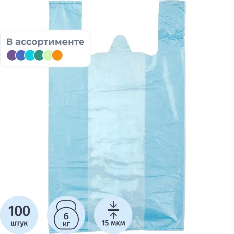 превью Пакет-майка ПНД 15 мкм в ассортименте (30+18х55 см, 100 штук в упаковке)