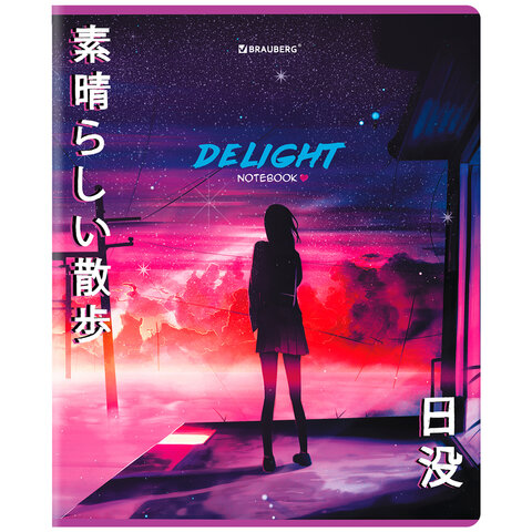 Тетради ДЭК А5 96 л. КОМПЛЕКТ 5 шт., BRAUBERG скоба, клетка, матовая ламинация, «Аниме Delight»