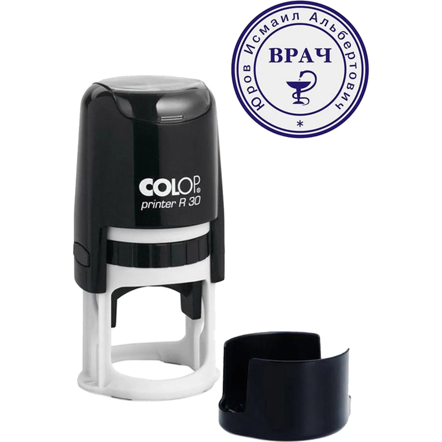 превью Оснастка для печати круглая Colop Printer R30 30 мм с крышкой черная