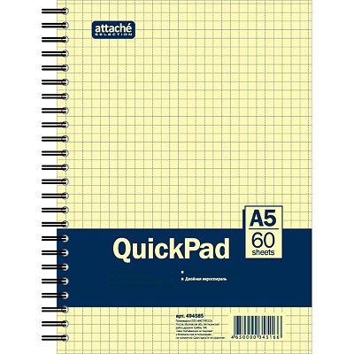 Бизнес-тетрадь QuickPad А5 60 листов желтая в клетку на спирали