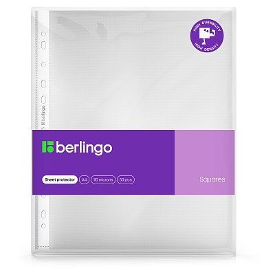 Папка-вкладыш с перфорацией Berlingo «Squares», А4, 110мкм, рельефная текстура, матовая, в пакете