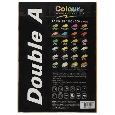 Бумага цветная DOUBLE AА475 г/м2100 л. ярко-оранжевая
