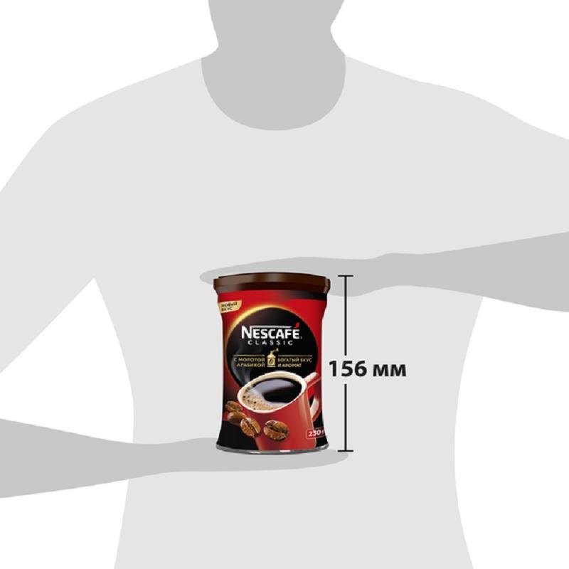 Кофе растворимый Nescafe Classic с добавлением молотого кофе 230 г (железная банка)