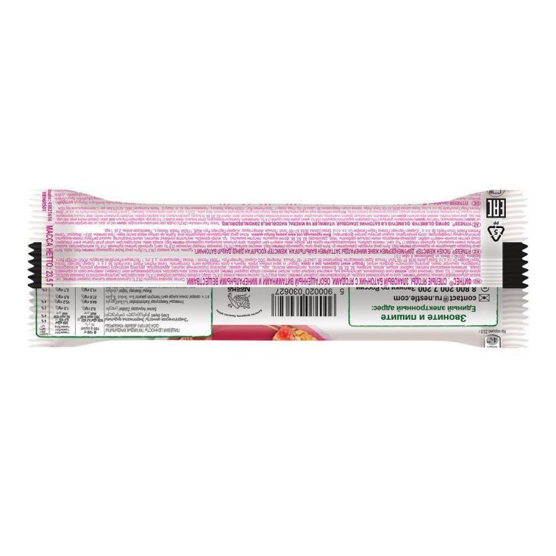 Батончики мюсли Fitness с цельными злаками и ягодами (16 батончиков по 23.5 г)