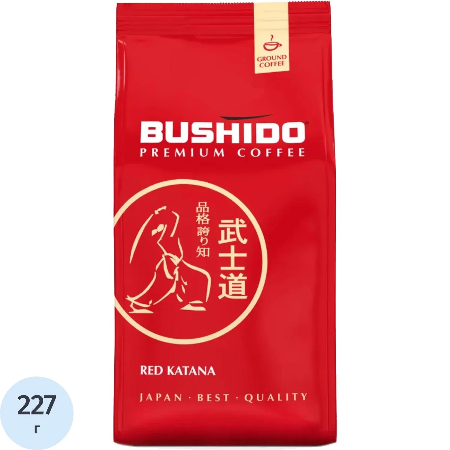 Кофе молотый Bushido Red Katana 227 г (пакет)