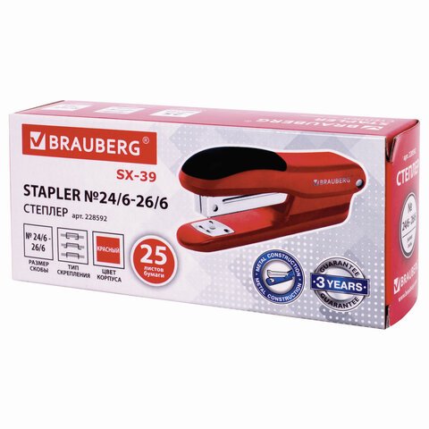 Степлер №24/6, 26/6 BRAUBERG «SX-39», до 25 листов, красный, 228592