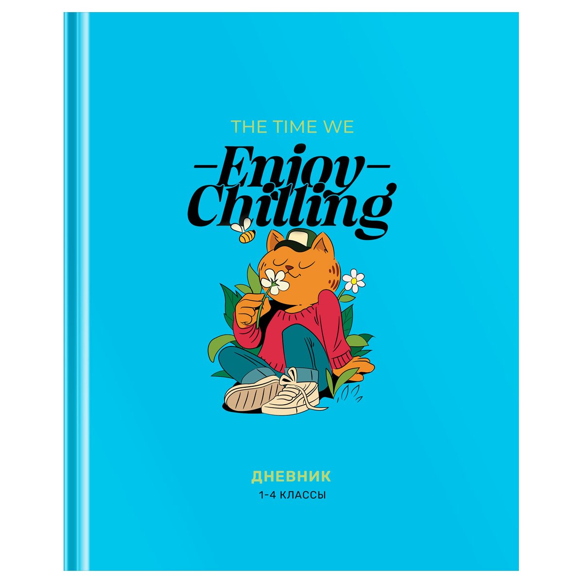 Дневник 1-4 кл. 48л. (твердый) BG «Mix-8. Универсальный», матовая ламинация