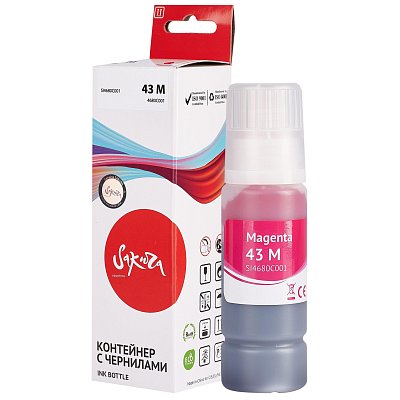 Чернила Sakura 4680C001 вод. пур.60 мл. для Canon PIXMA G540/G640