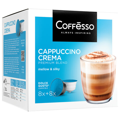 Кофе в капсулах COFFESSO «Cappuccino Crema» для кофемашин Dolce Gusto, 8 порций