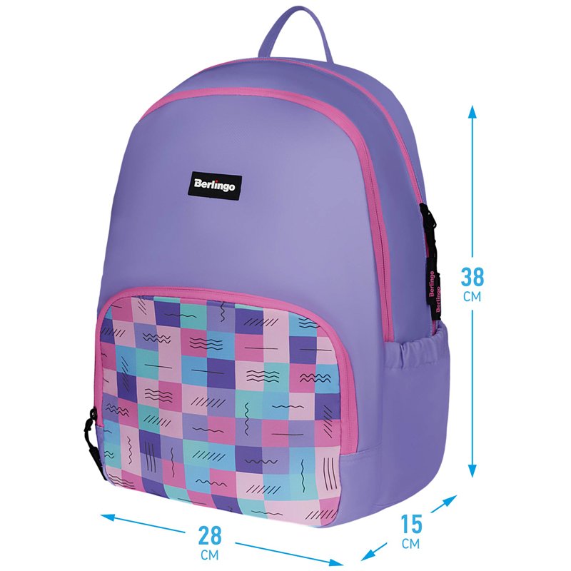 Рюкзак Berlingo Light «Squares» 39.5×28×16см, 2 отделения, 3 кармана, уплотненная спинка