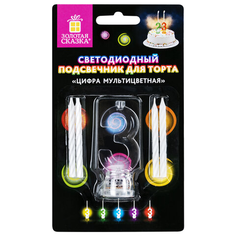 превью Цифра-подсвечник «3» светодиодная, ЗОЛОТАЯ СКАЗКА, в наборе 4 свечи 6 см, 1 батарейка