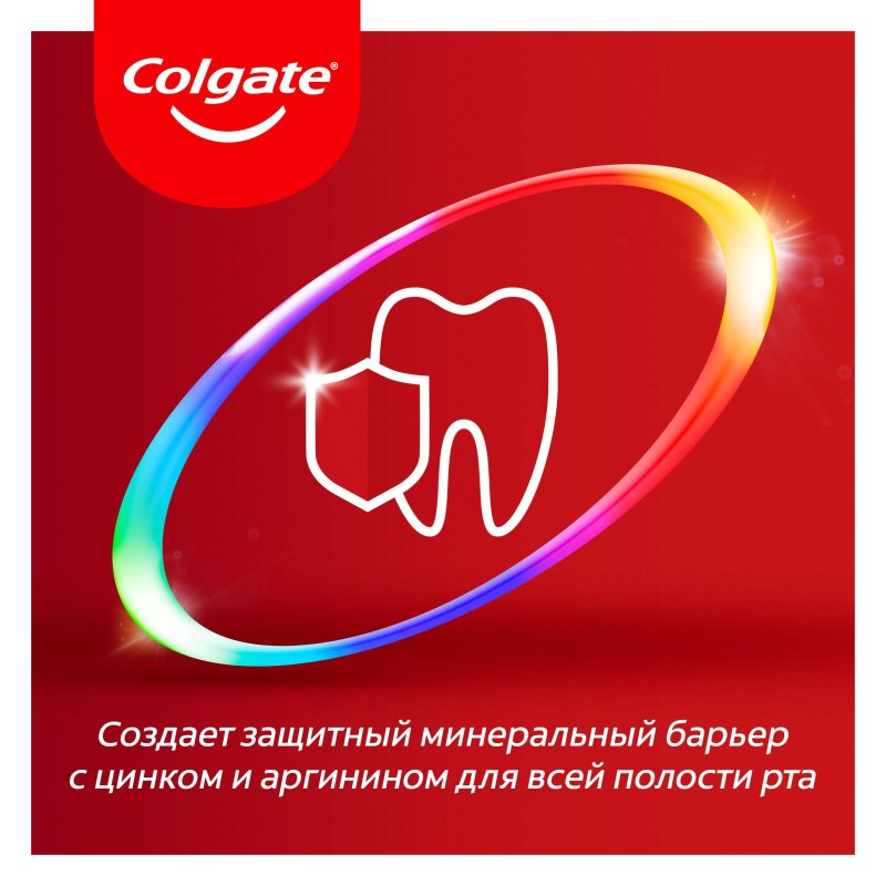 Зубная паста Colgate Total 12 Профессиональная чистка (гель) 75 мл