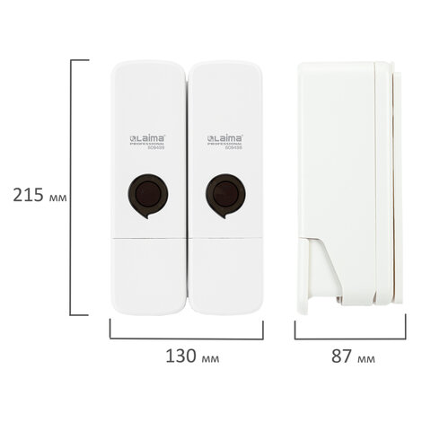 Дозатор двойной 2 х 0.3 л для жидкого мыла/шампуня/геля LAIMA PREMIUM, НАЛИВНОЙ, белый, ABS-пластик