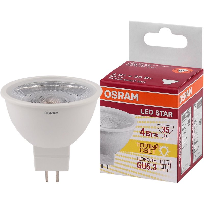 Лампа светодиодная OSRAM LSMR1635110 4W/830 230V GU5.3 FS1