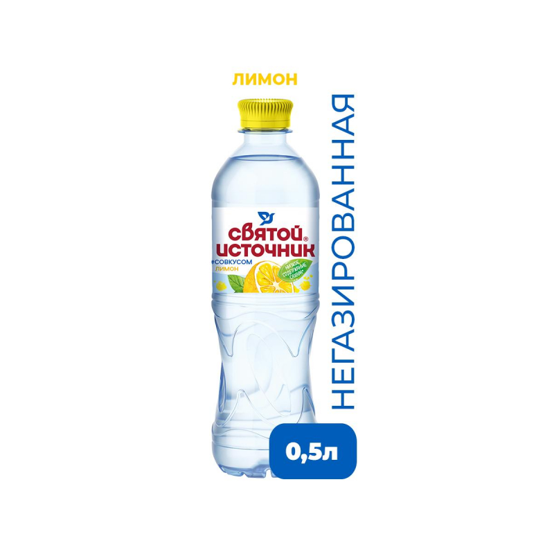 Вода питьевая Святой Источник негазированная со вкусом лимона 0.5 л (12 штук в упаковке)