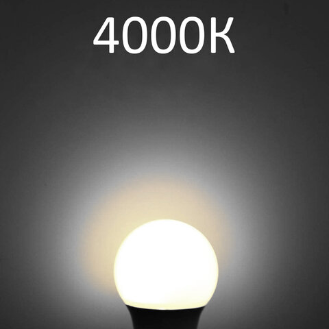 Лампа светодиодная SONNEN20 (150) Втцоколь Е27грушанейтральный белый30000 чLED A80-20W-4000-E27454922