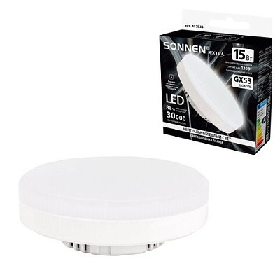 Лампа светодиодная SONNEN EXTRA, 15 (130) Вт, GX53, таблетка, нейтральный белый, 30000 ч, LED 15W-4000-GX53