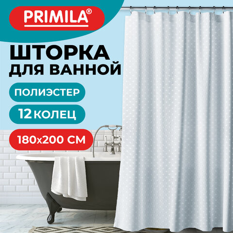 Шторка для ванной ПОЛИЭСТЕР, 180×200см, кольца в комплекте, ГОЛУБОЙ БРИЛЛИАНТ, PRIMILA