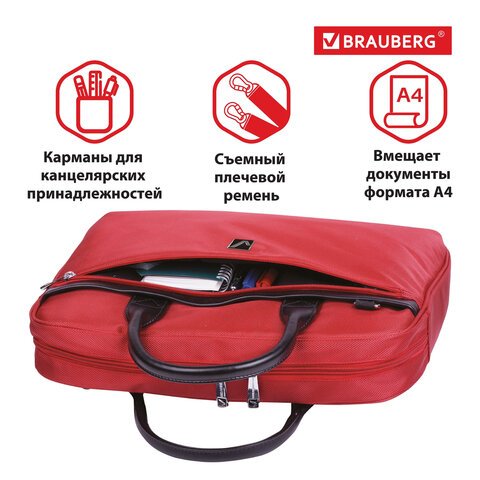 Сумка деловая BRAUBERG «Dialog», 30×40×7 см, отделение для планшета и ноутбука 15.6", ткань, красная