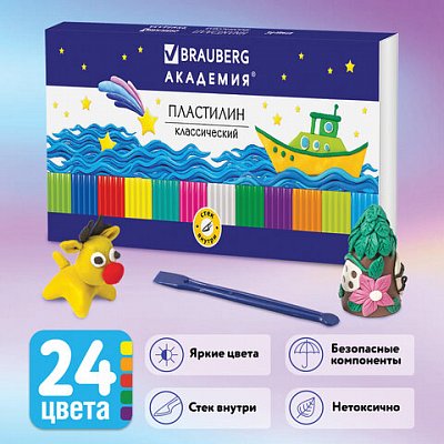 Пластилин классический BRAUBERG «АКАДЕМИЯ»24 цвета480 гсо стекомВЫСШЕЕ КАЧЕСТВО105899