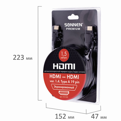 Кабель HDMI AM-AM, 1.5 м, SONNEN Premium, медь, экранированный, для передачи аудио-видео, 513130